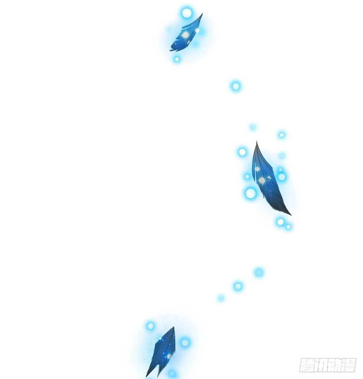 不好意思，我们不熟 第52页