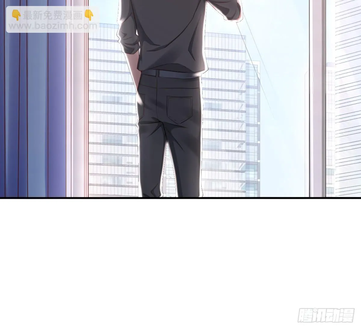 请滚出我家 第34页