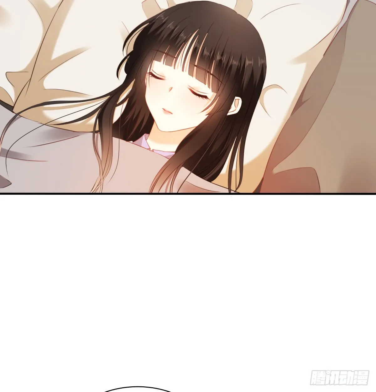 我要等她醒来 第7页