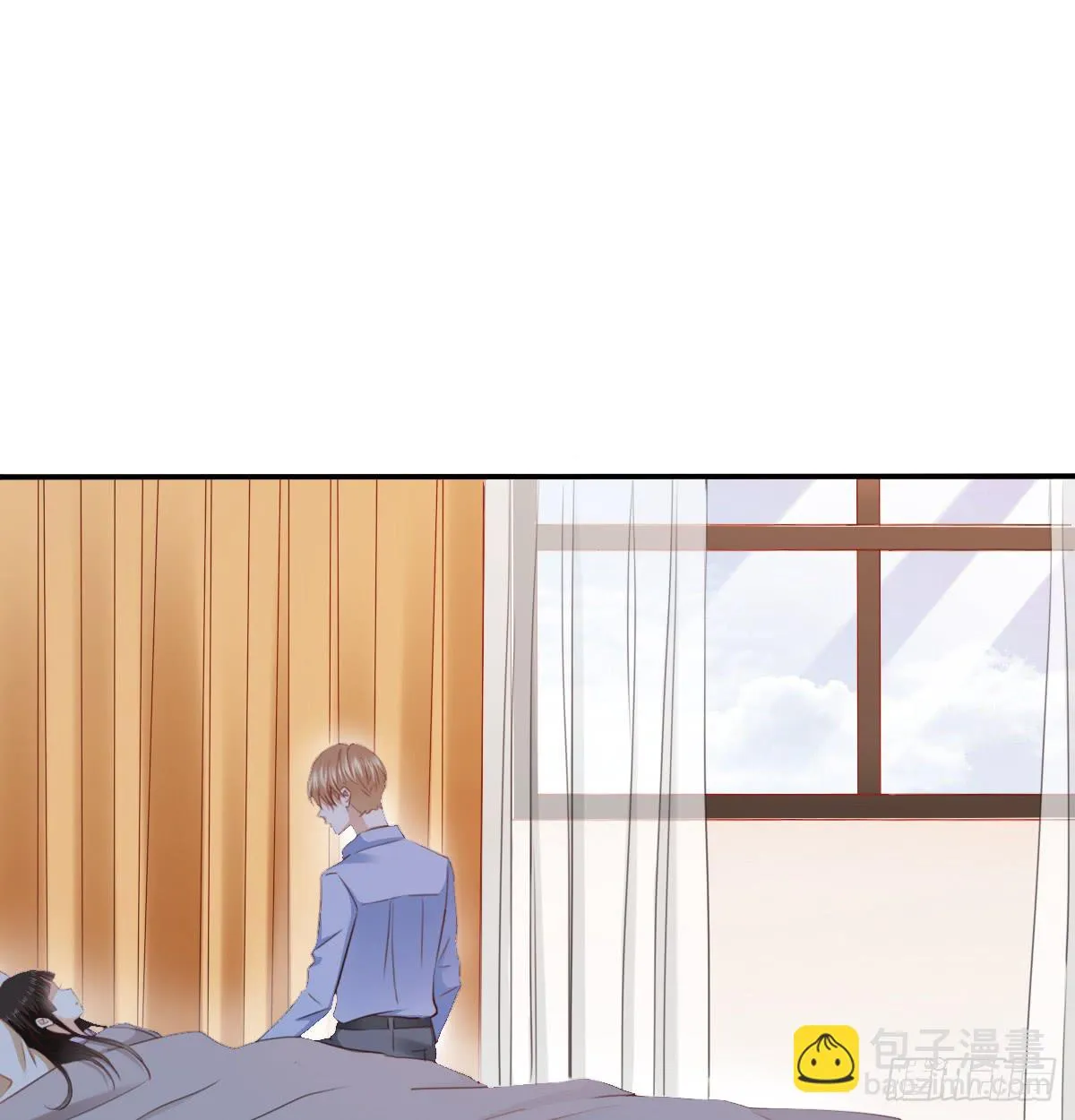 我要等她醒来 第19页