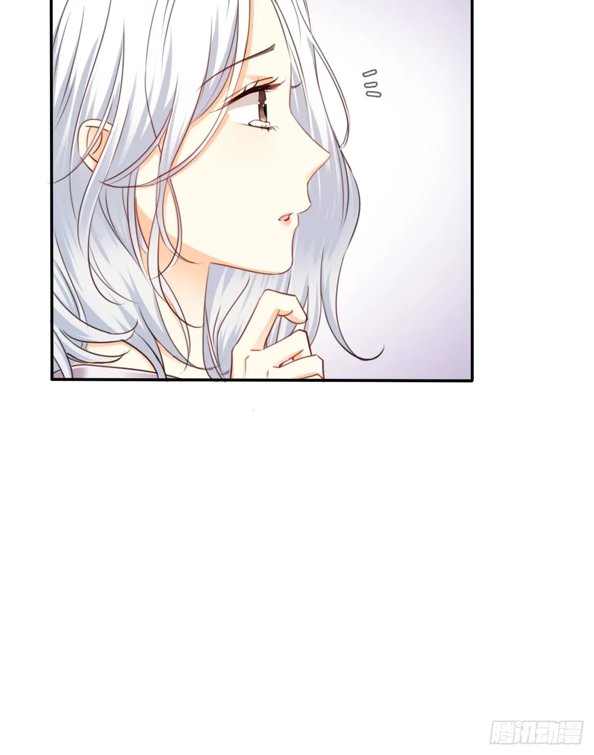我要等她醒来 第72页