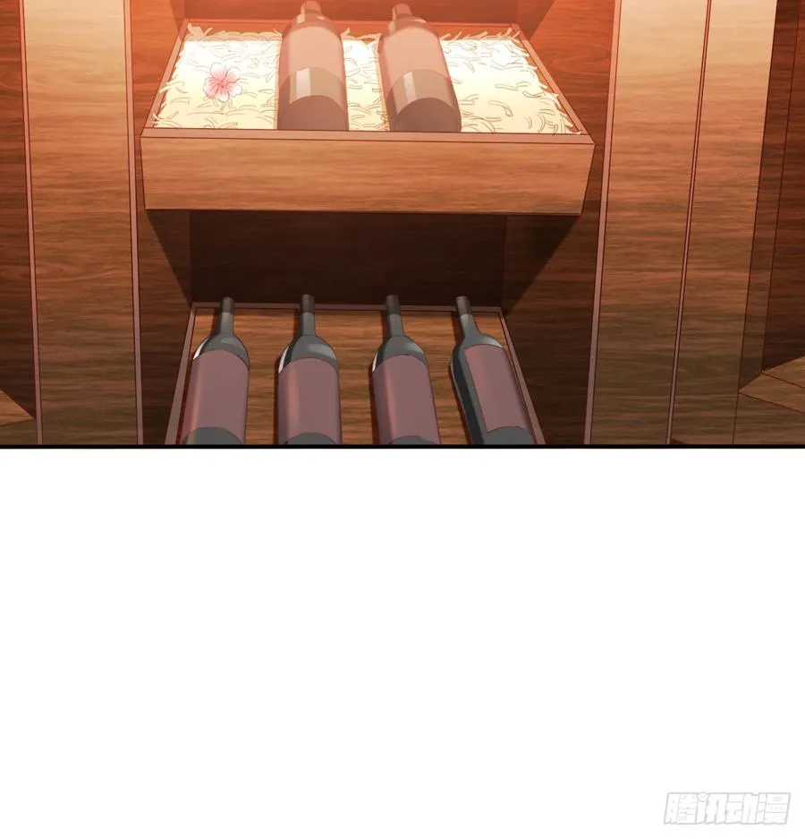 再见了，倚正 第18页