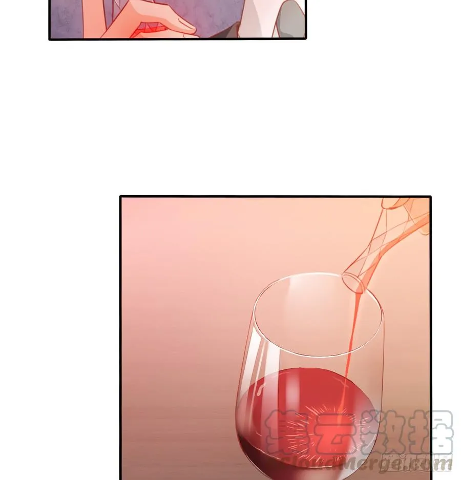 再见了，倚正 第21页