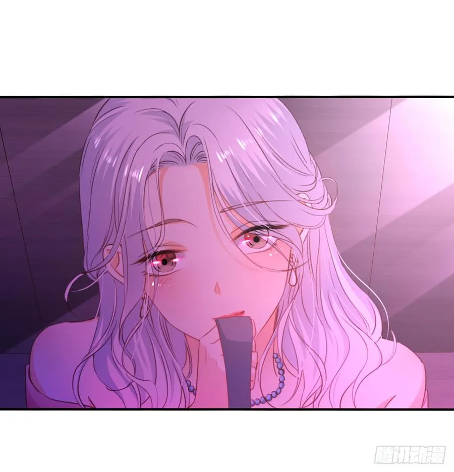 再见了，倚正 第33页