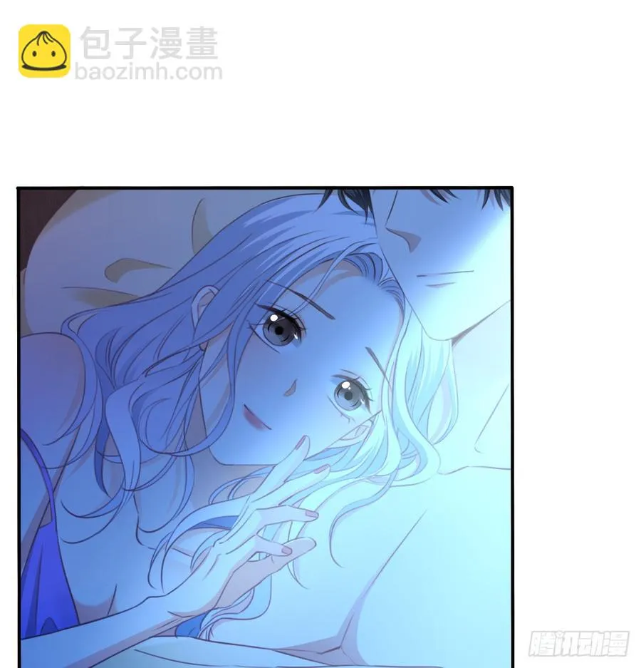 再见了，倚正 第53页