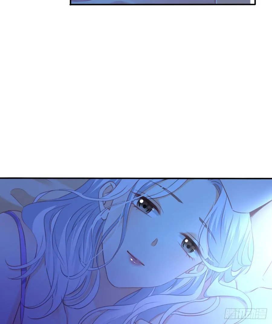 再见了，倚正 第58页