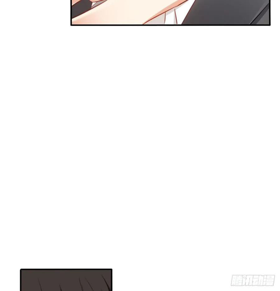 决裂吧 第14页