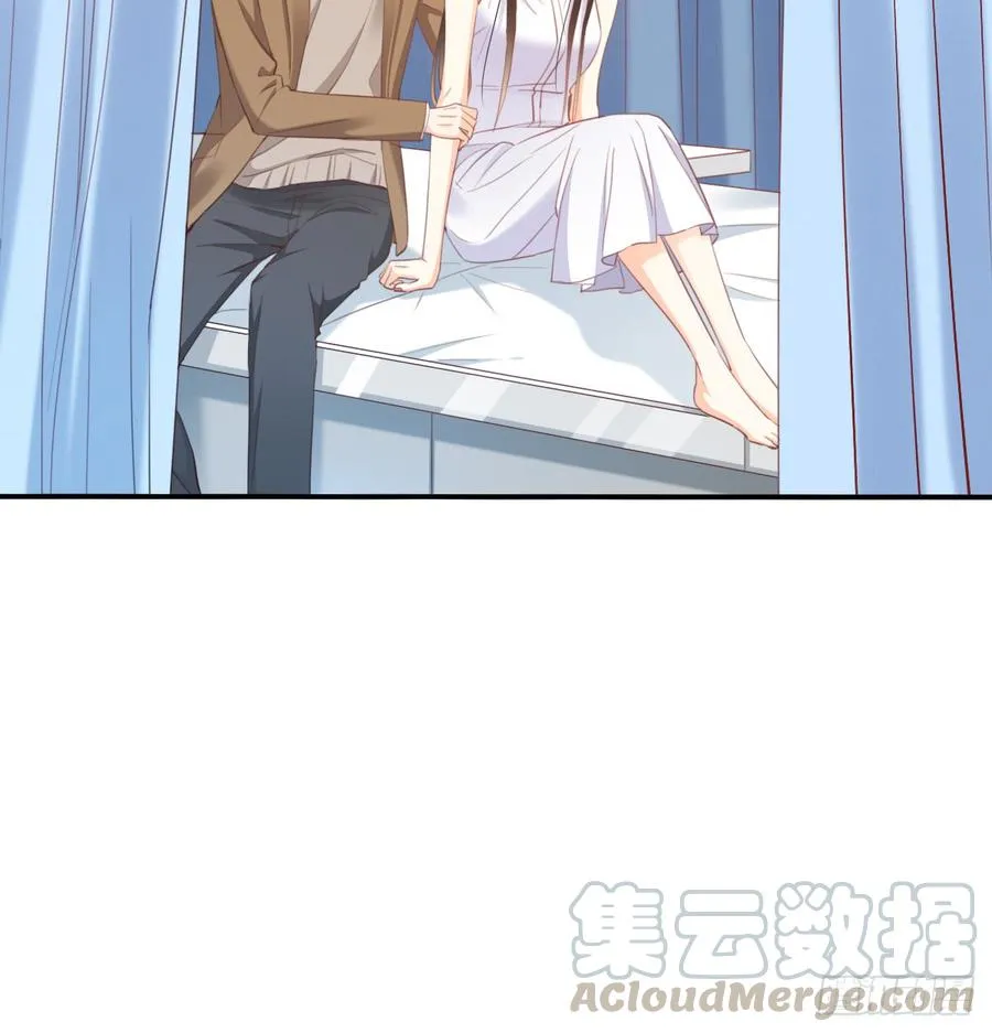 决裂吧 第21页