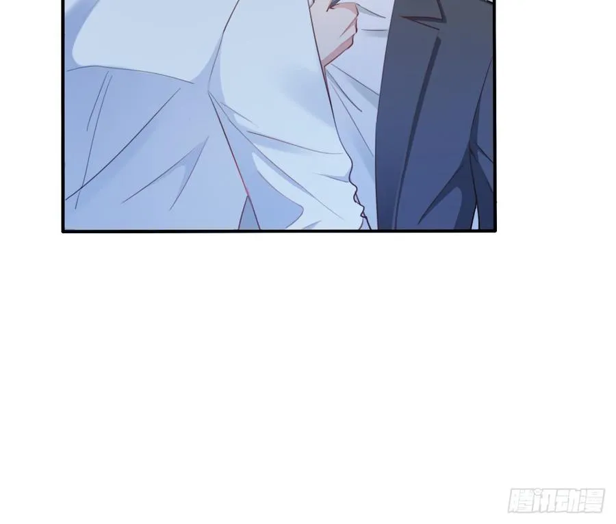 决裂吧 第24页