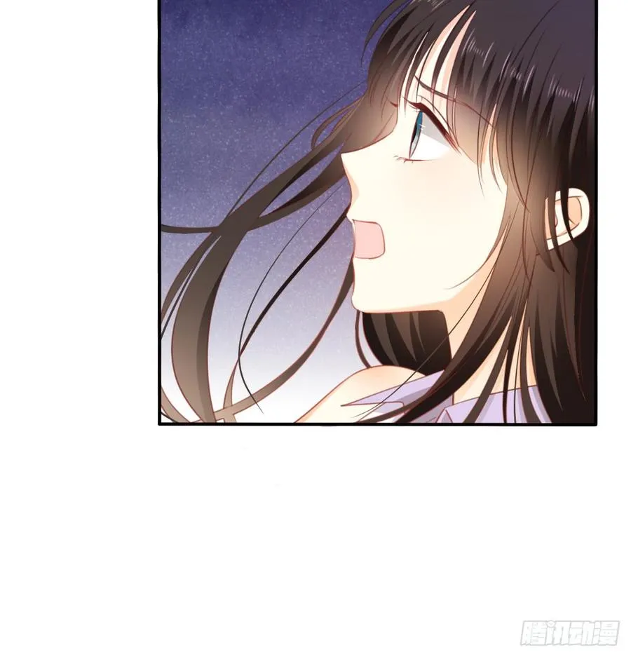决裂吧 第35页