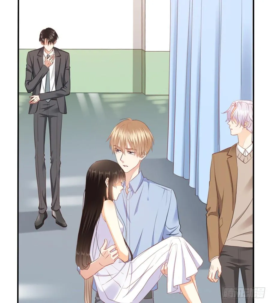 决裂吧 第44页