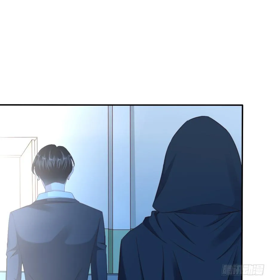 决裂吧 第49页