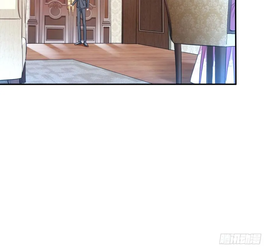决裂吧 第58页