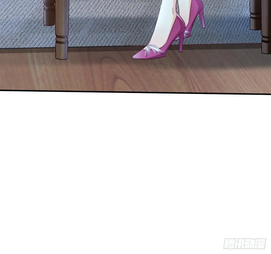 决裂吧 第63页