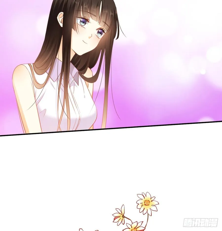 我想救她，也想救你 第28页