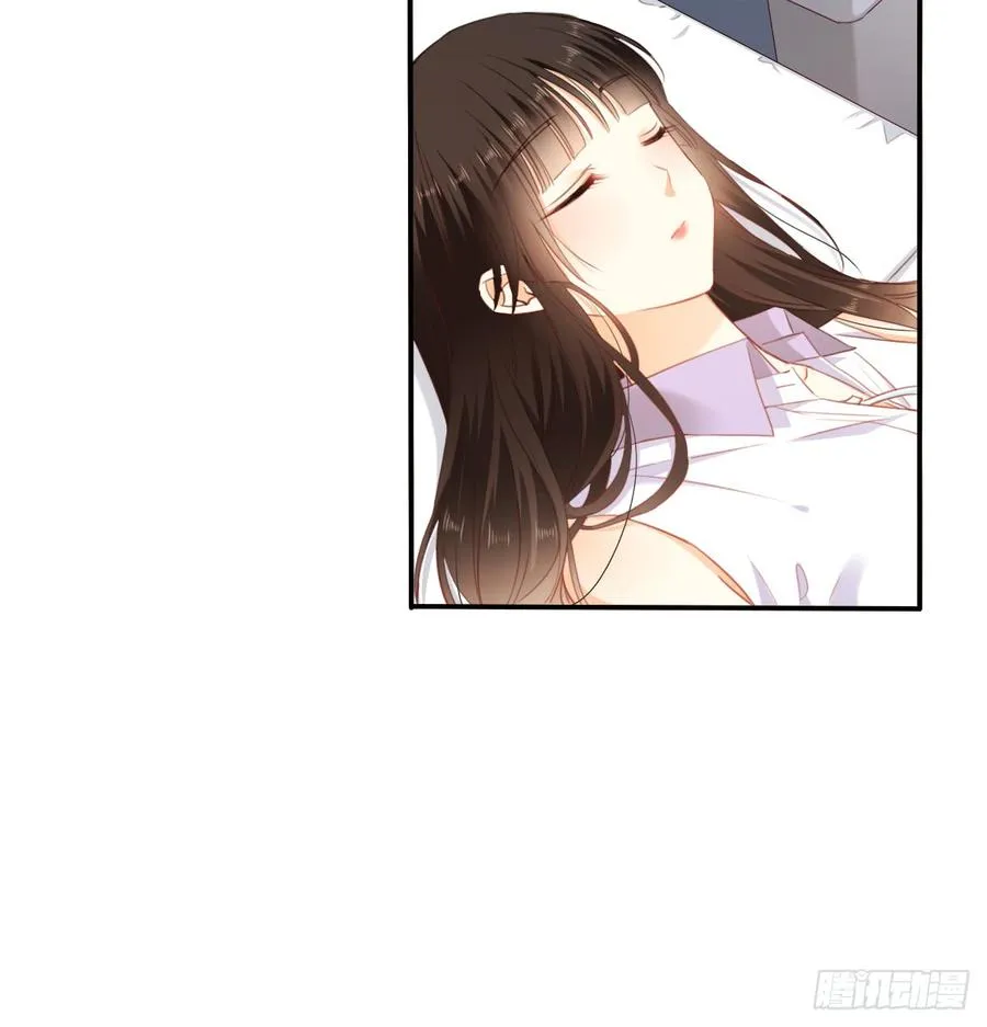 我想救她，也想救你 第42页