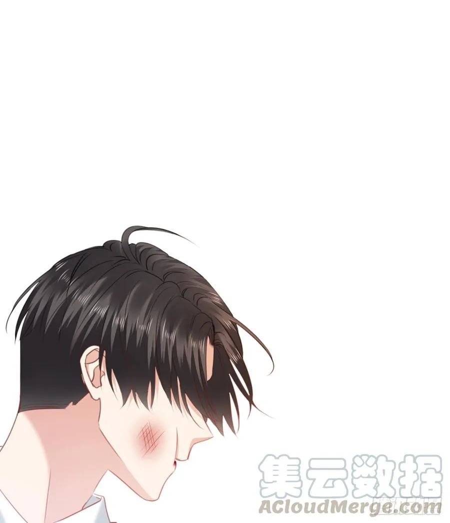 我想救她，也想救你 第61页