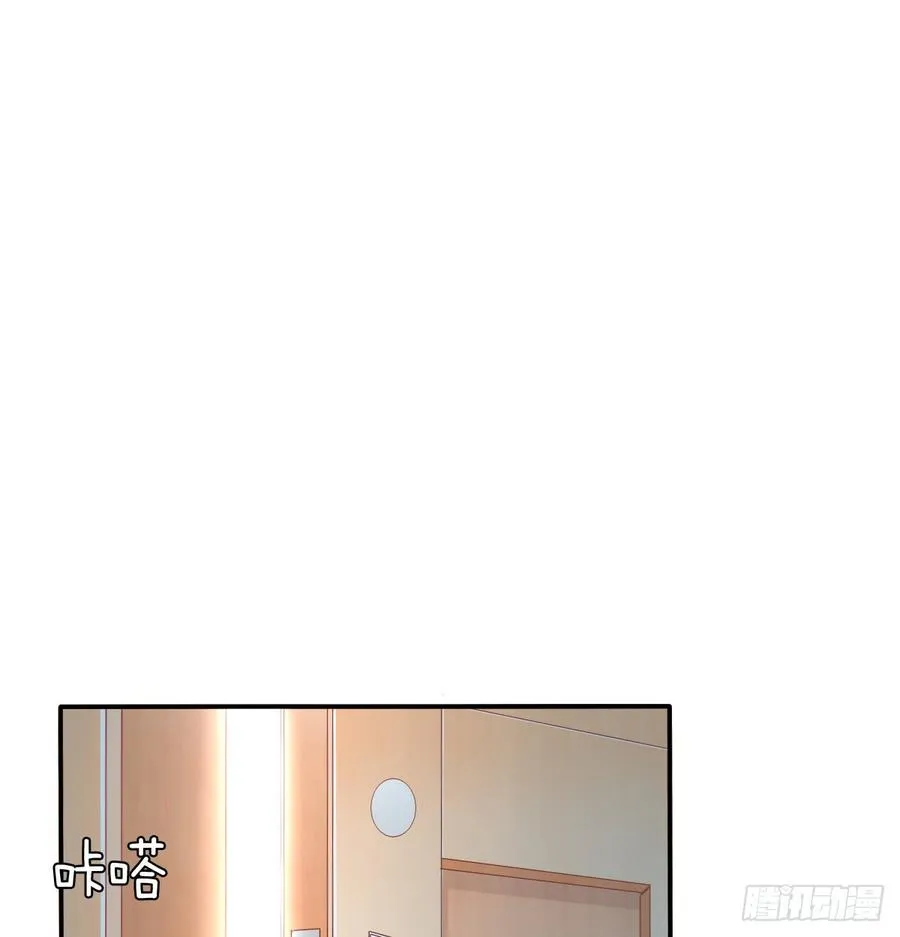 得用麻醉剂 第9页