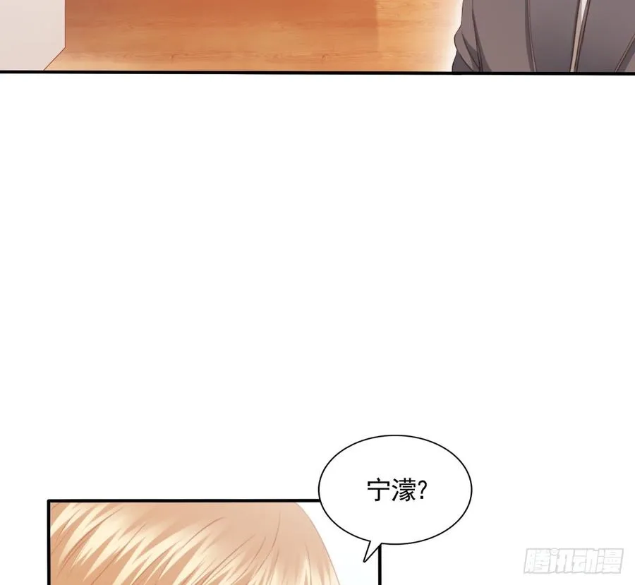 得用麻醉剂 第13页