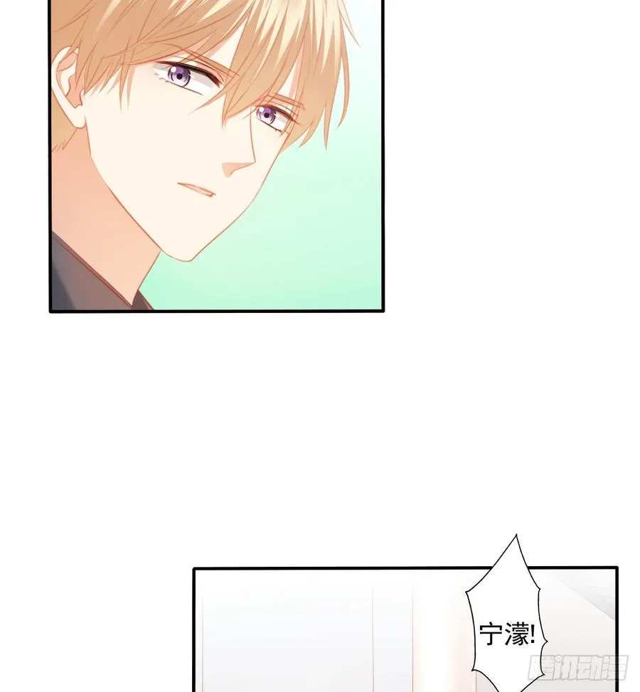 得用麻醉剂 第14页