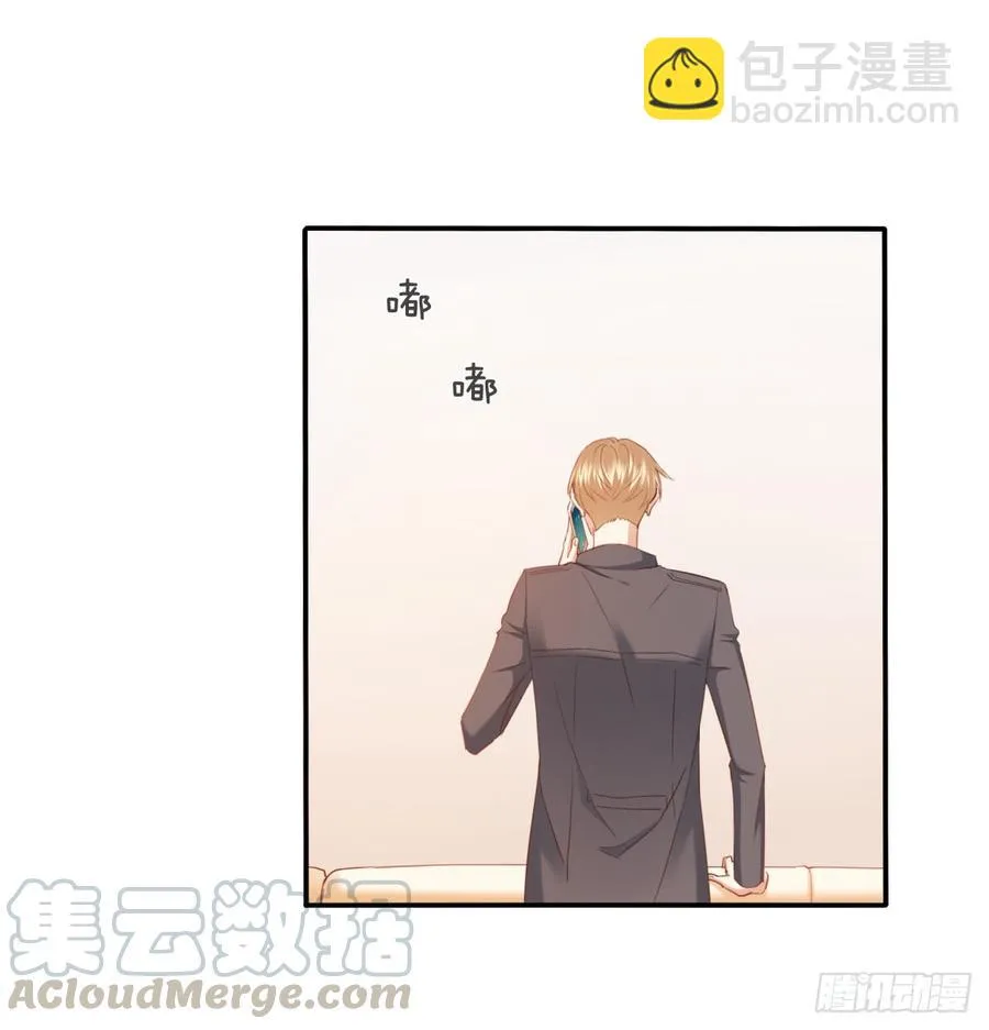 得用麻醉剂 第21页