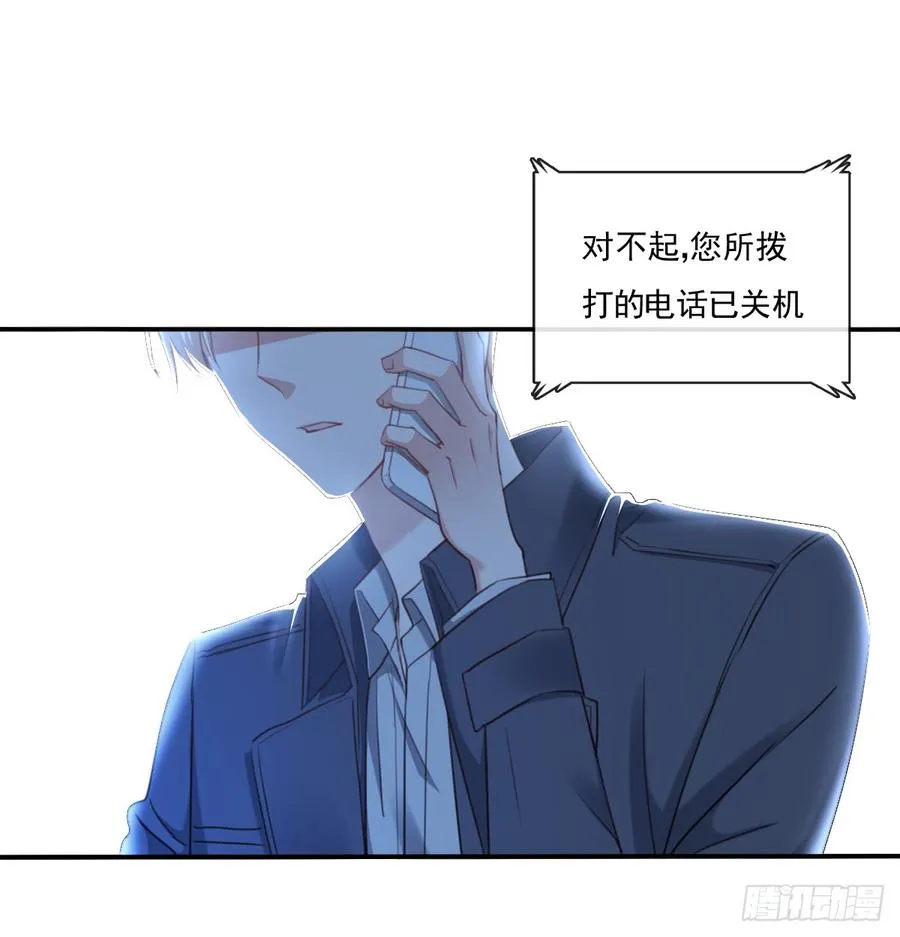 得用麻醉剂 第22页