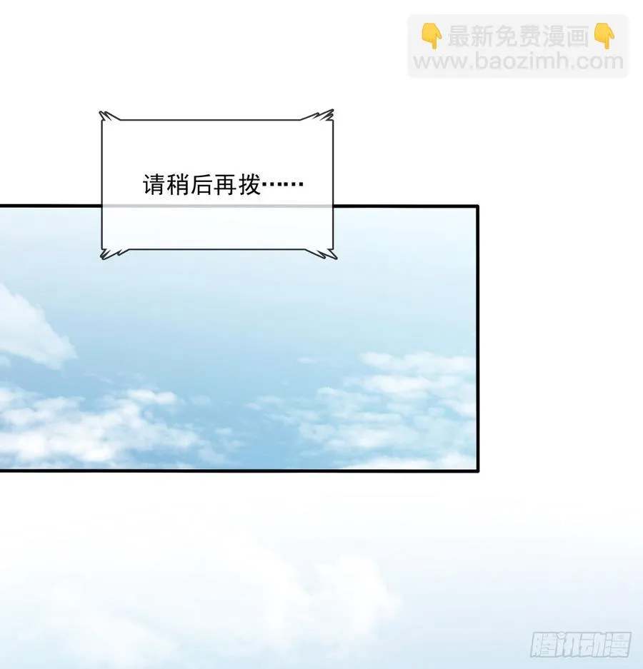 得用麻醉剂 第23页