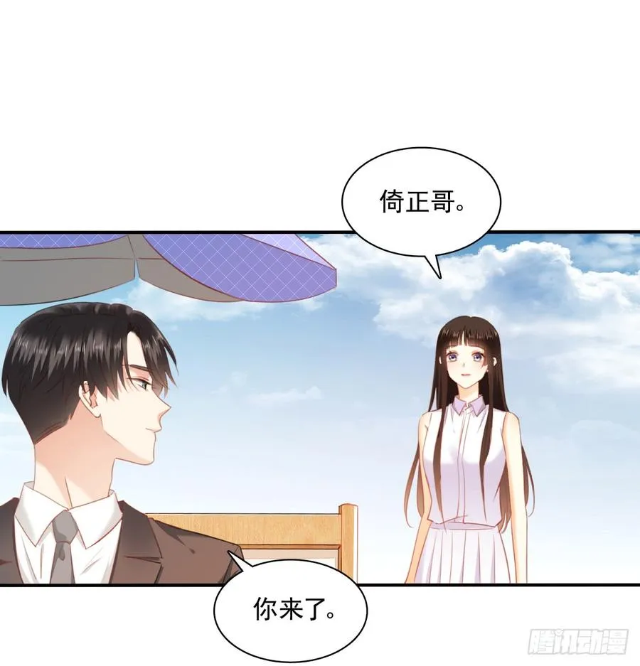 得用麻醉剂 第25页