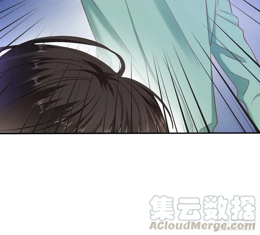 得用麻醉剂 第61页