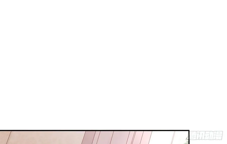 有你真好 第17页