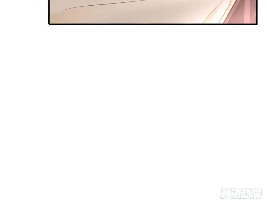 有你真好 第22页