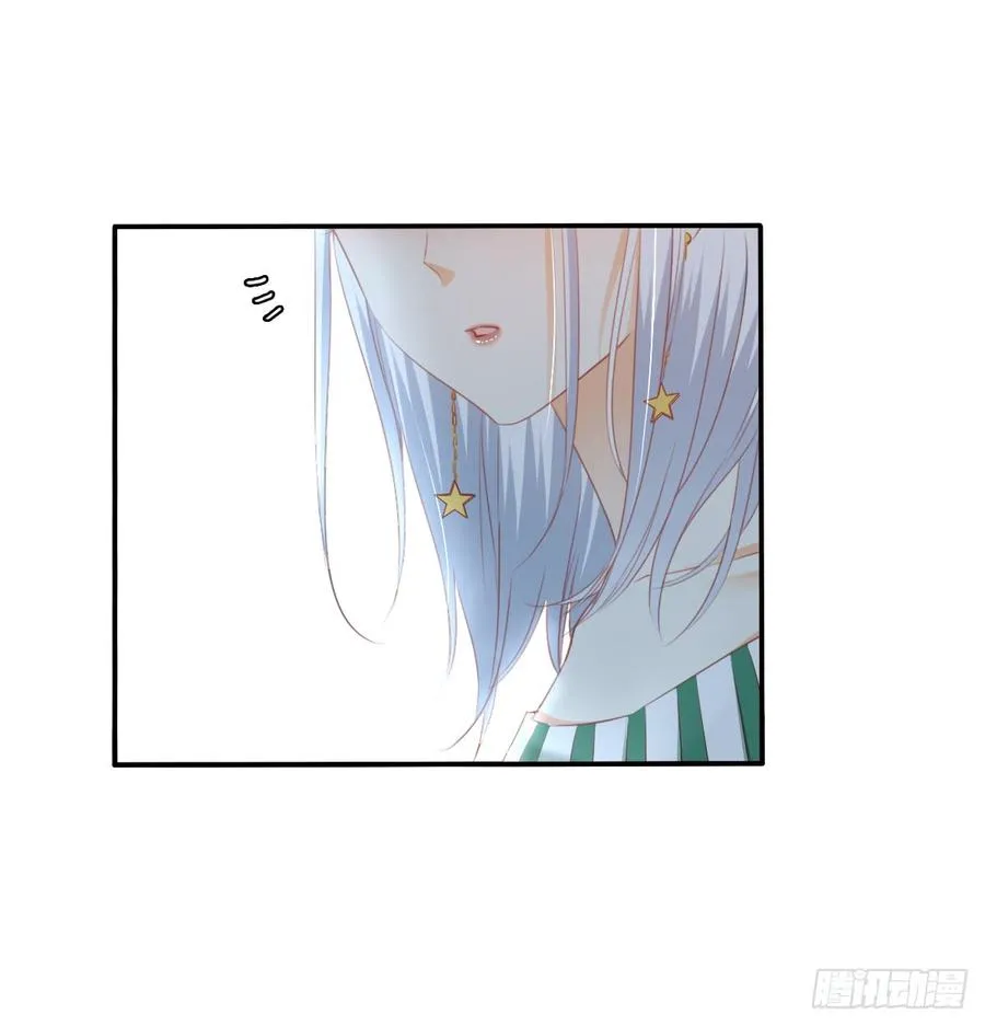 有你真好 第28页