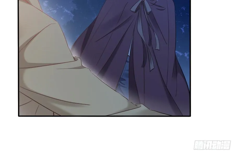 走向迷途 第16页