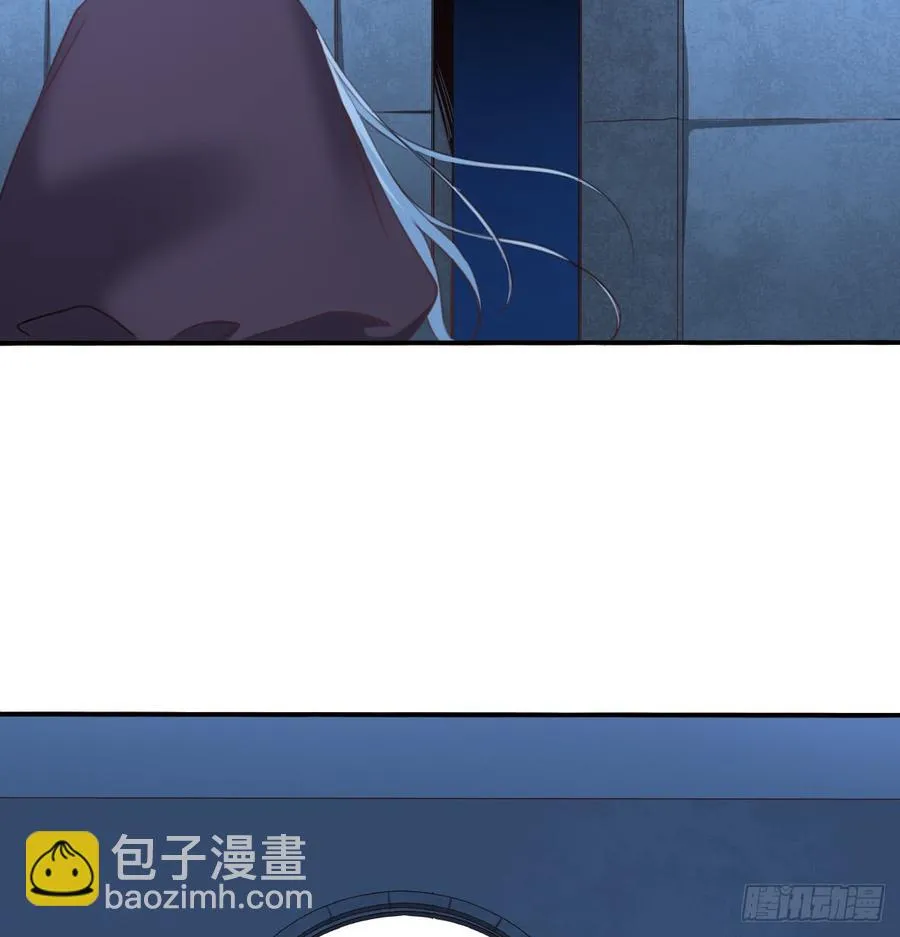 走向迷途 第39页