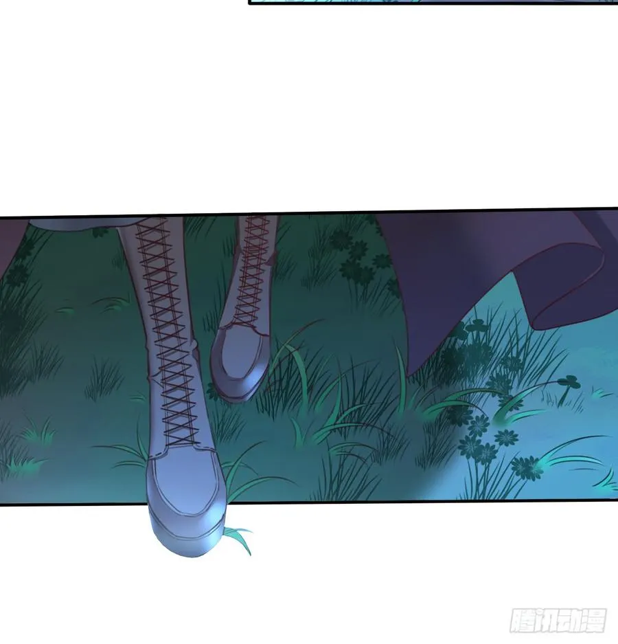 消失的天鹅 第12页
