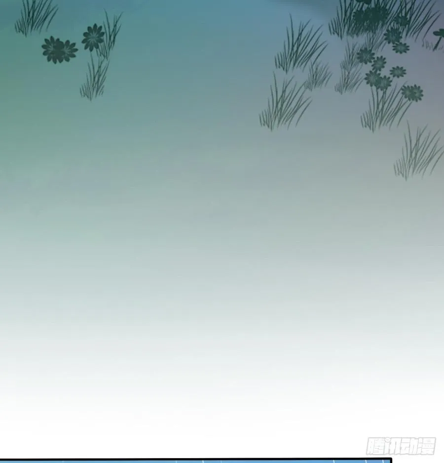 消失的天鹅 第23页