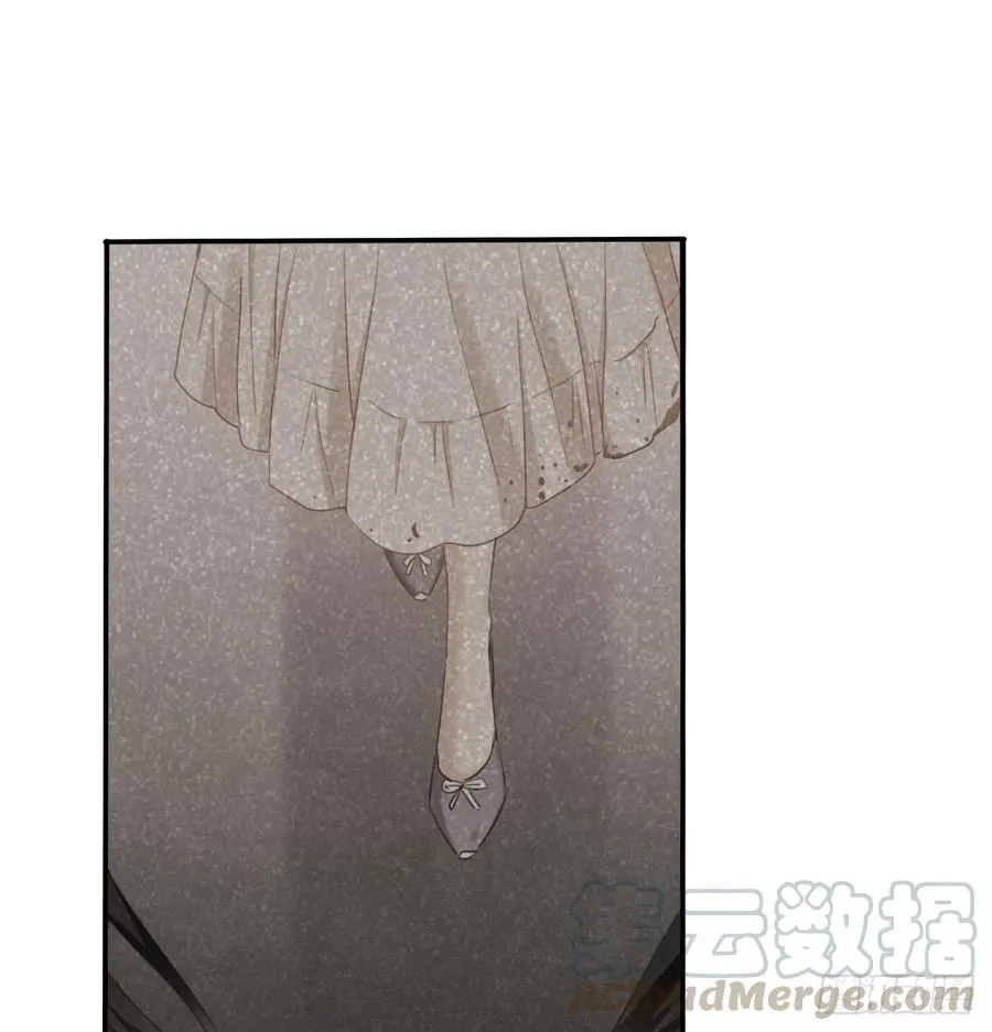 吻我所爱之人 第21页