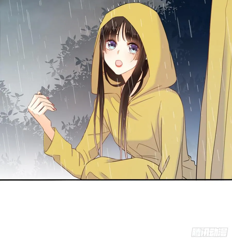 吻我所爱之人 第24页