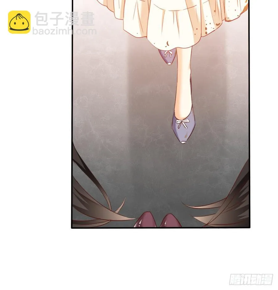 第一次约会 第28页