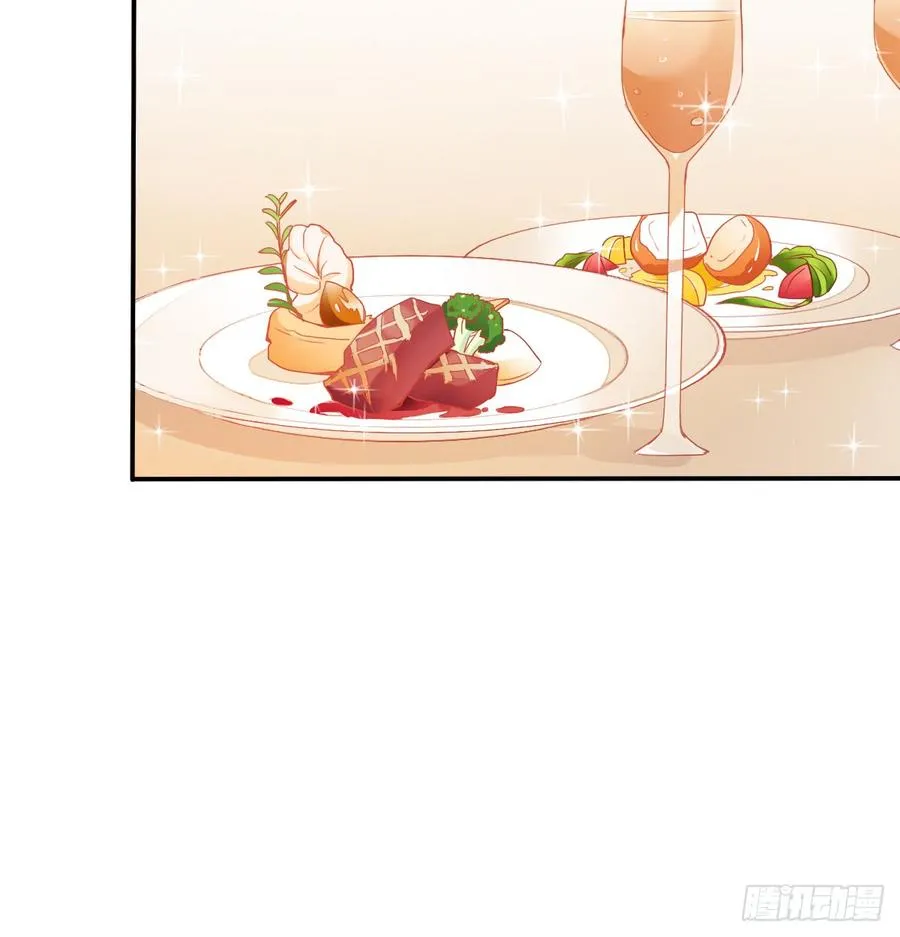 第一次约会 第38页