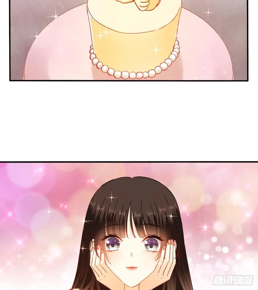 五天就足够 第3页