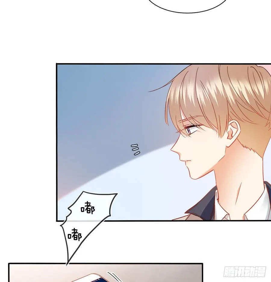 五天就足够 第6页