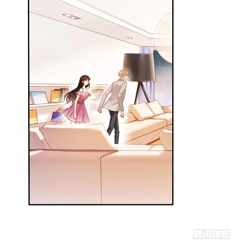 五天就足够 第12页