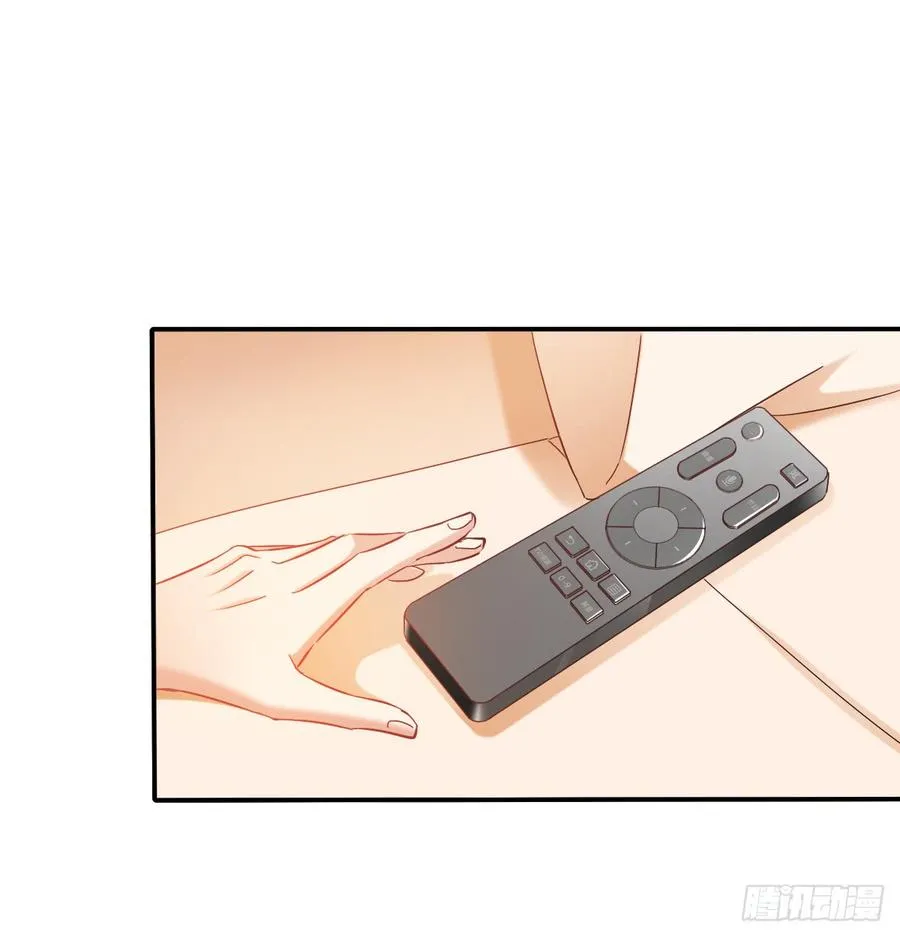 五天就足够 第13页