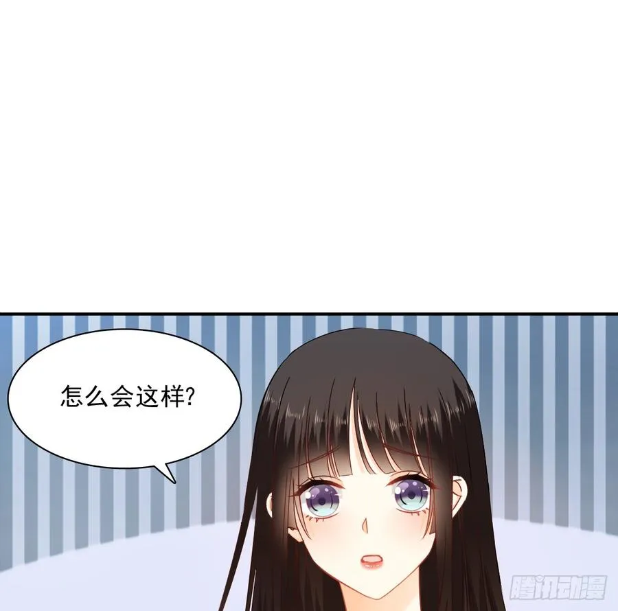 五天就足够 第18页