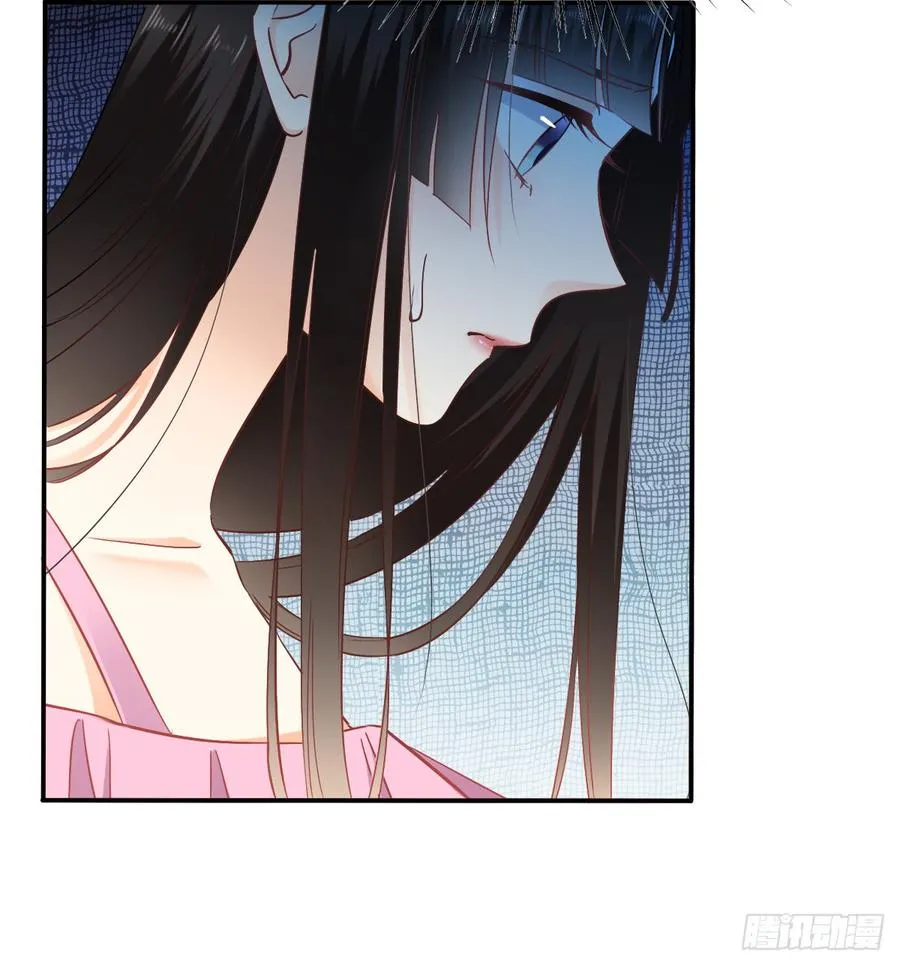 五天就足够 第23页