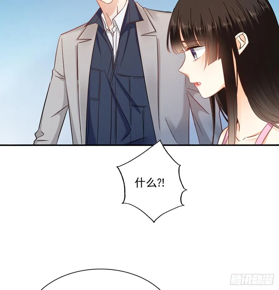 五天就足够 第27页