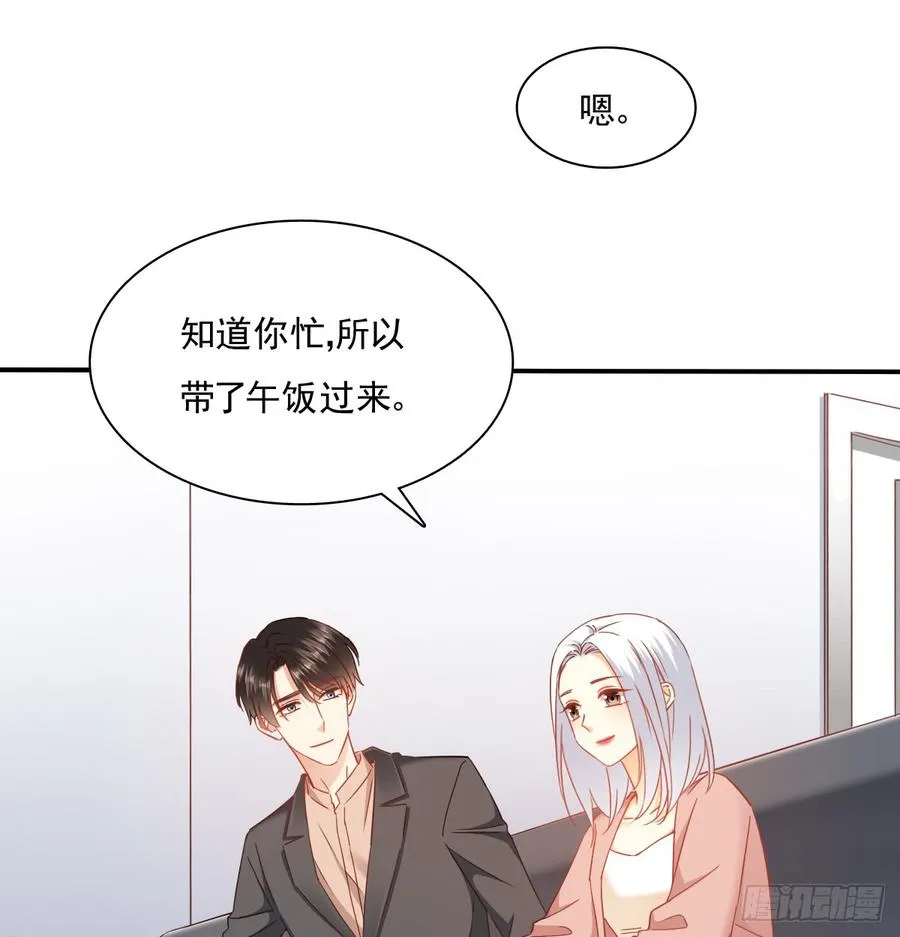 五天就足够 第49页
