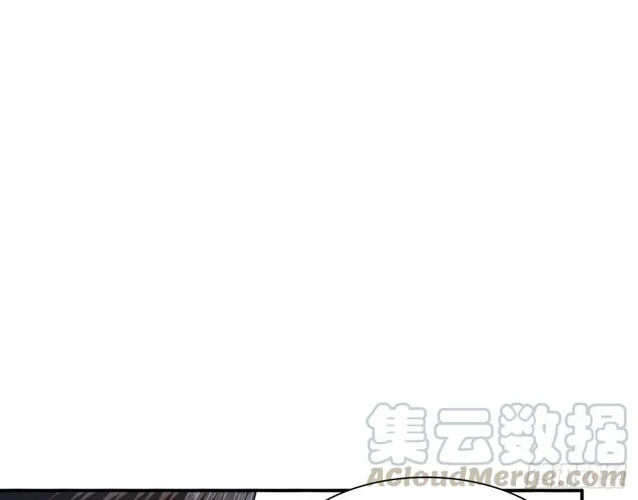 五天就足够 第61页