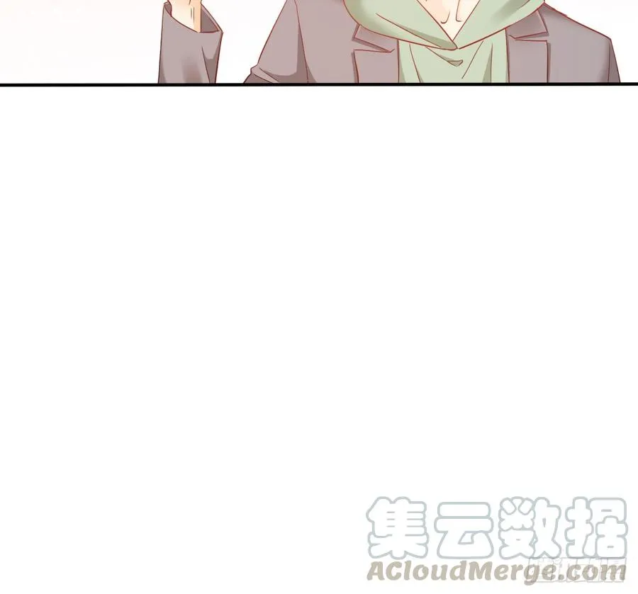 我太膨胀了 第11页